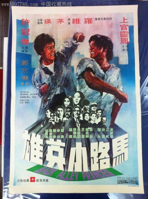 定制明尼苏达大学毕业证