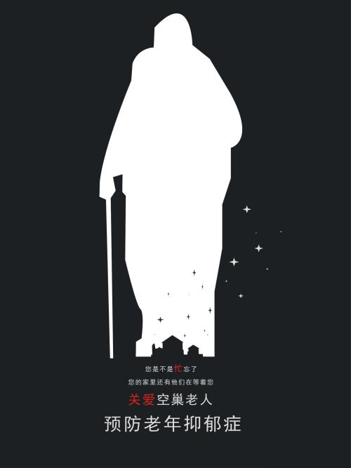 仿制布法罗州立学院文凭毕业证